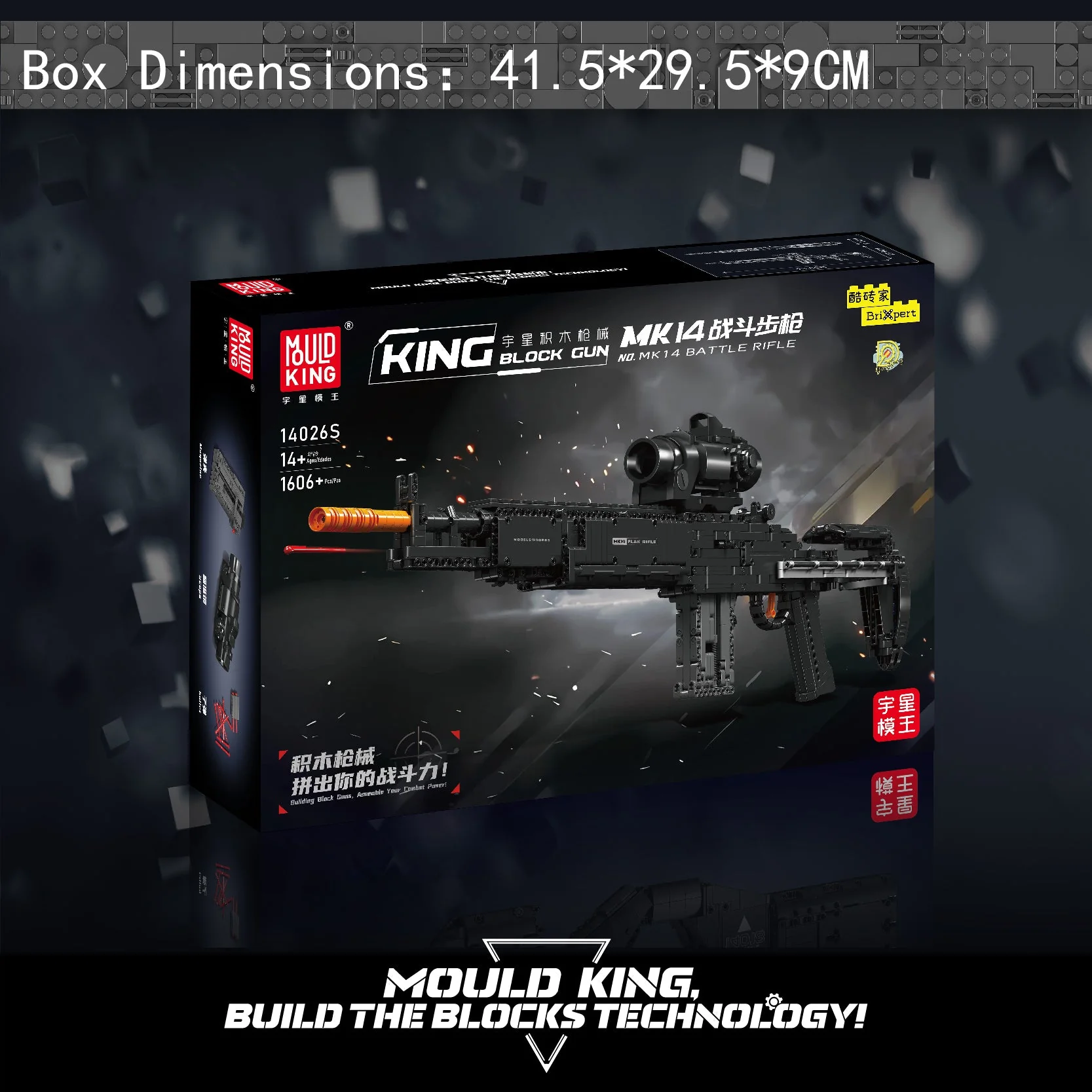 Product image 6