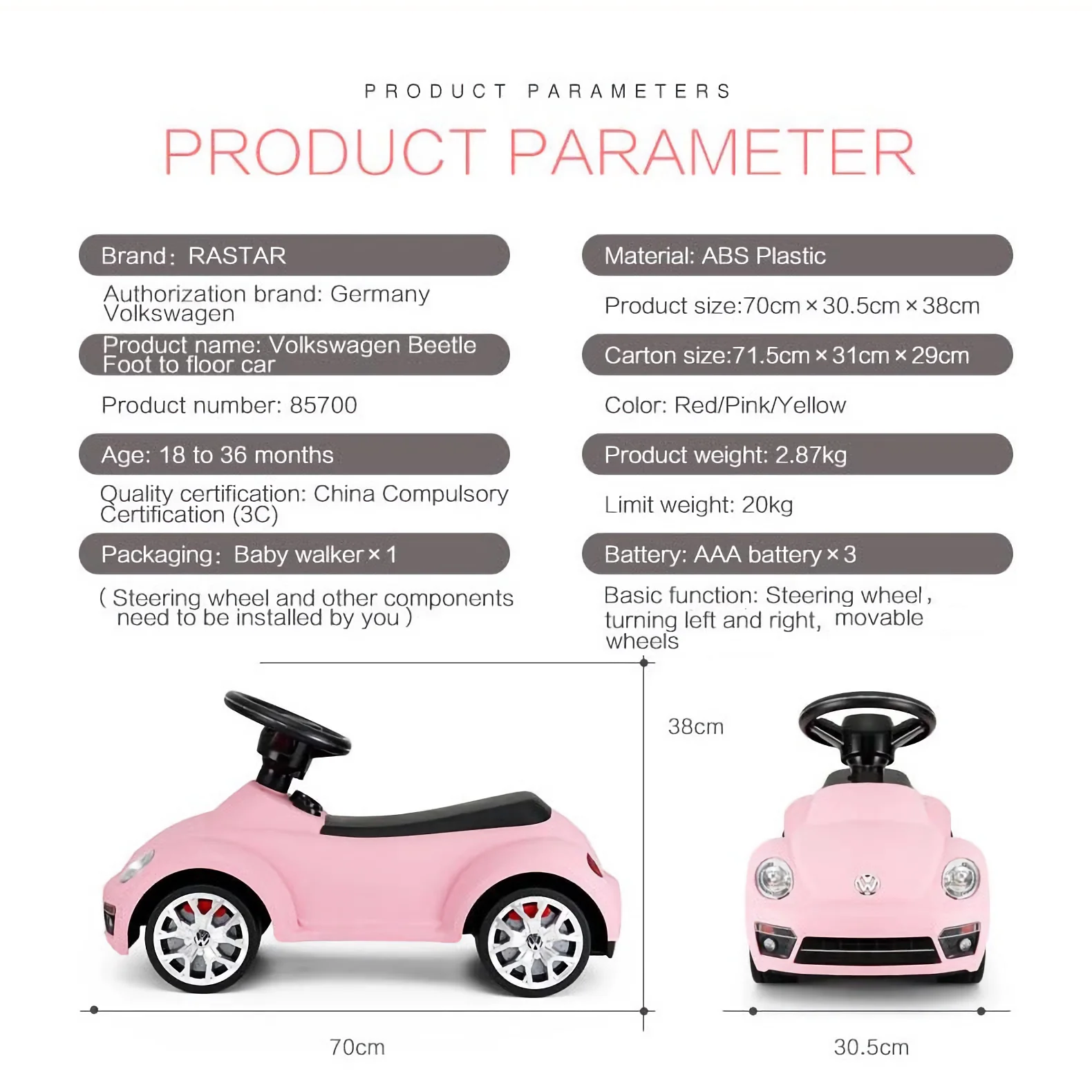 Product image 7